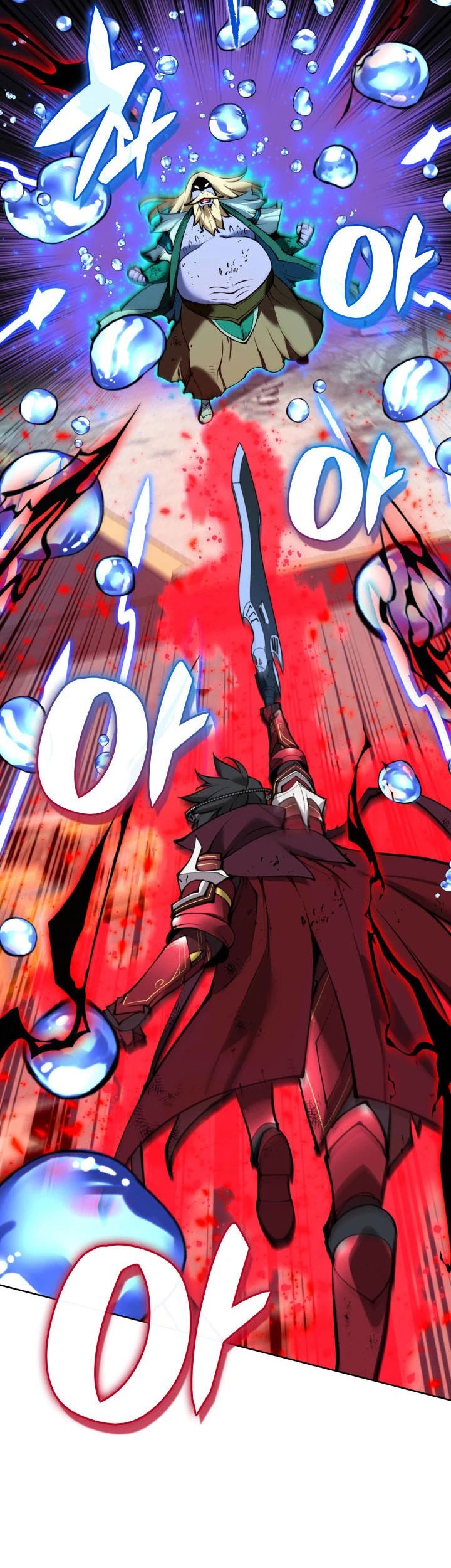 Overgeared Chapter 236 - halaman 46