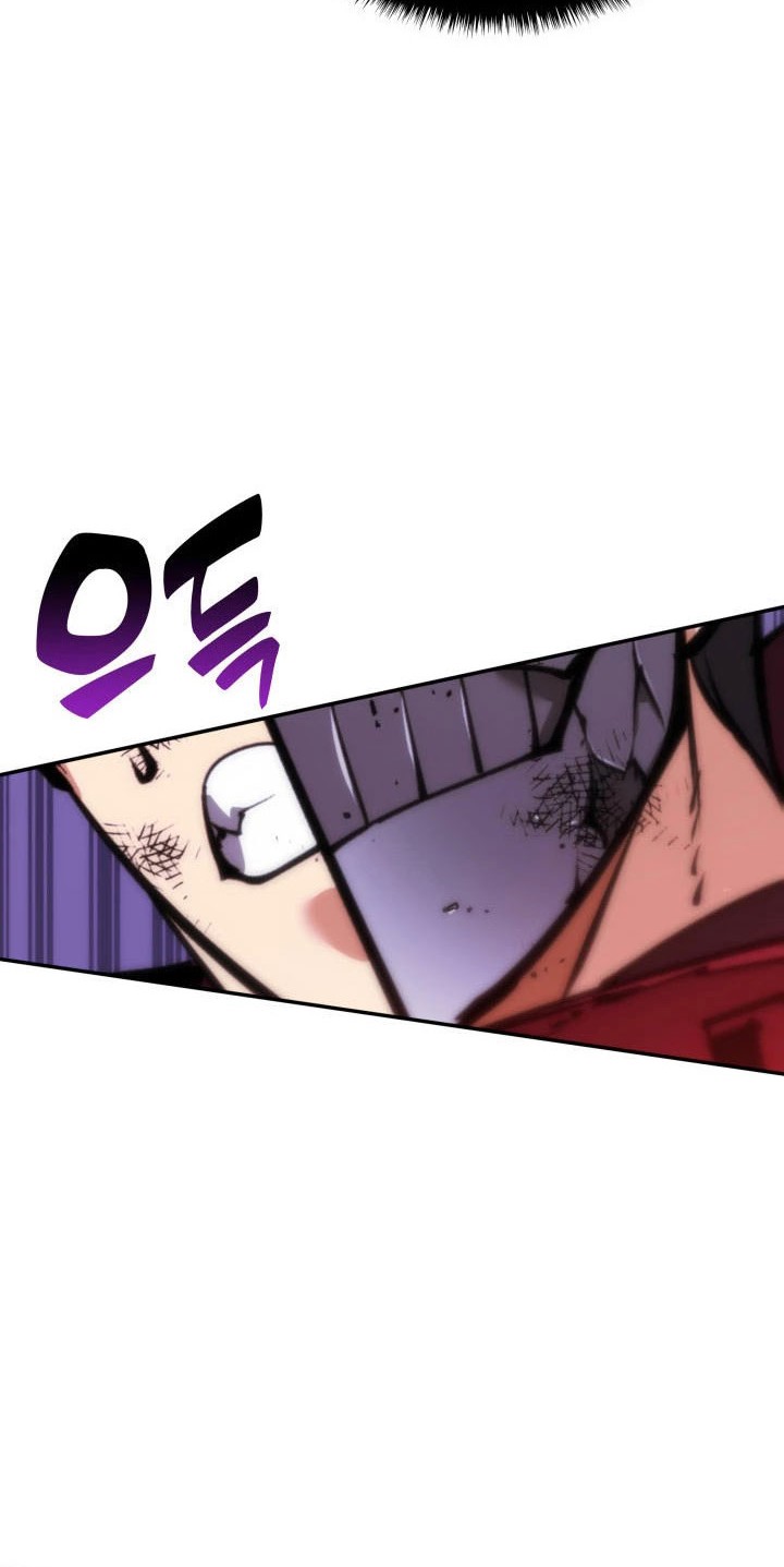 Overgeared Chapter 236 - halaman 59