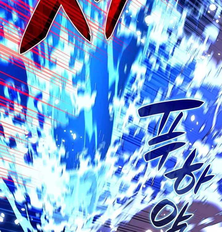 Overgeared Chapter 236 - halaman 63