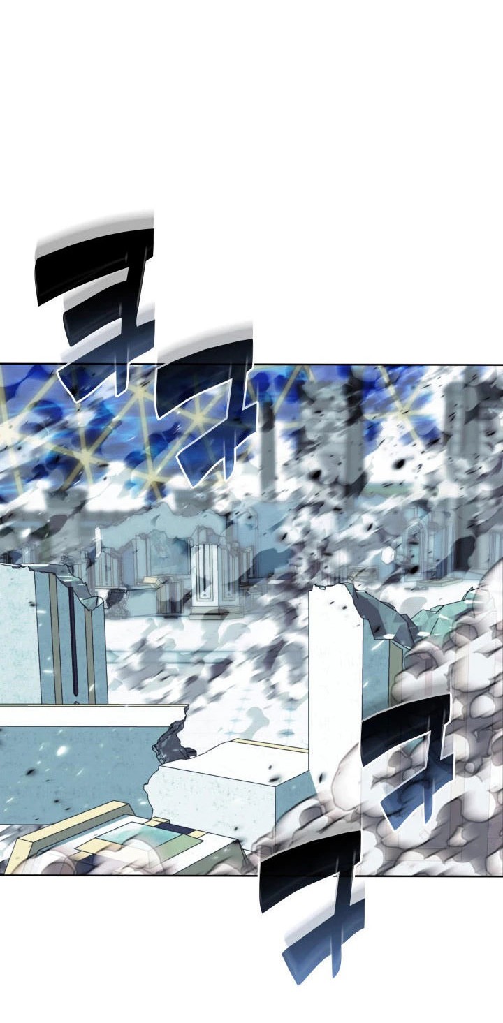Overgeared Chapter 236 - halaman 87