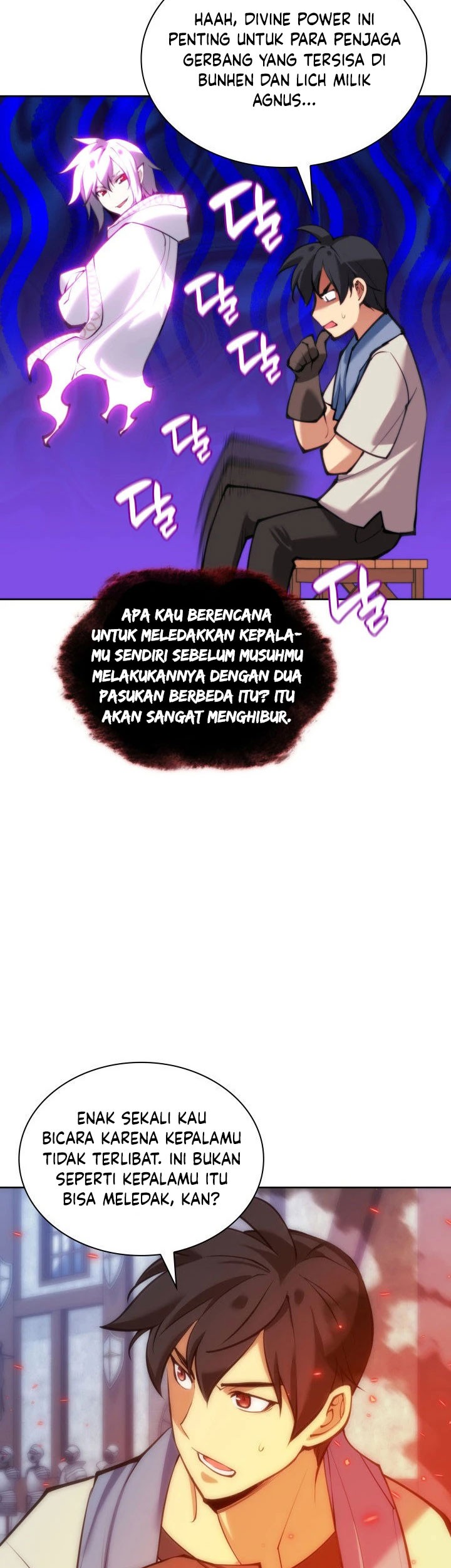 Overgeared Chapter 238 - halaman 82