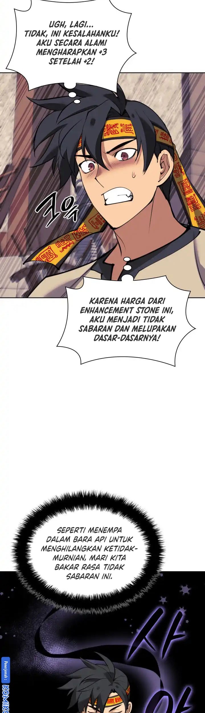 Overgeared Chapter 240 - halaman 24