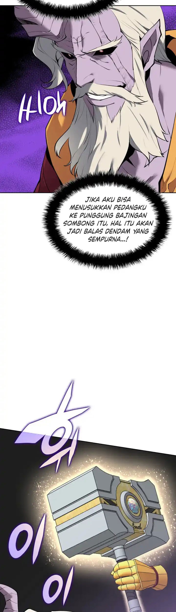 Overgeared Chapter 240 - halaman 64