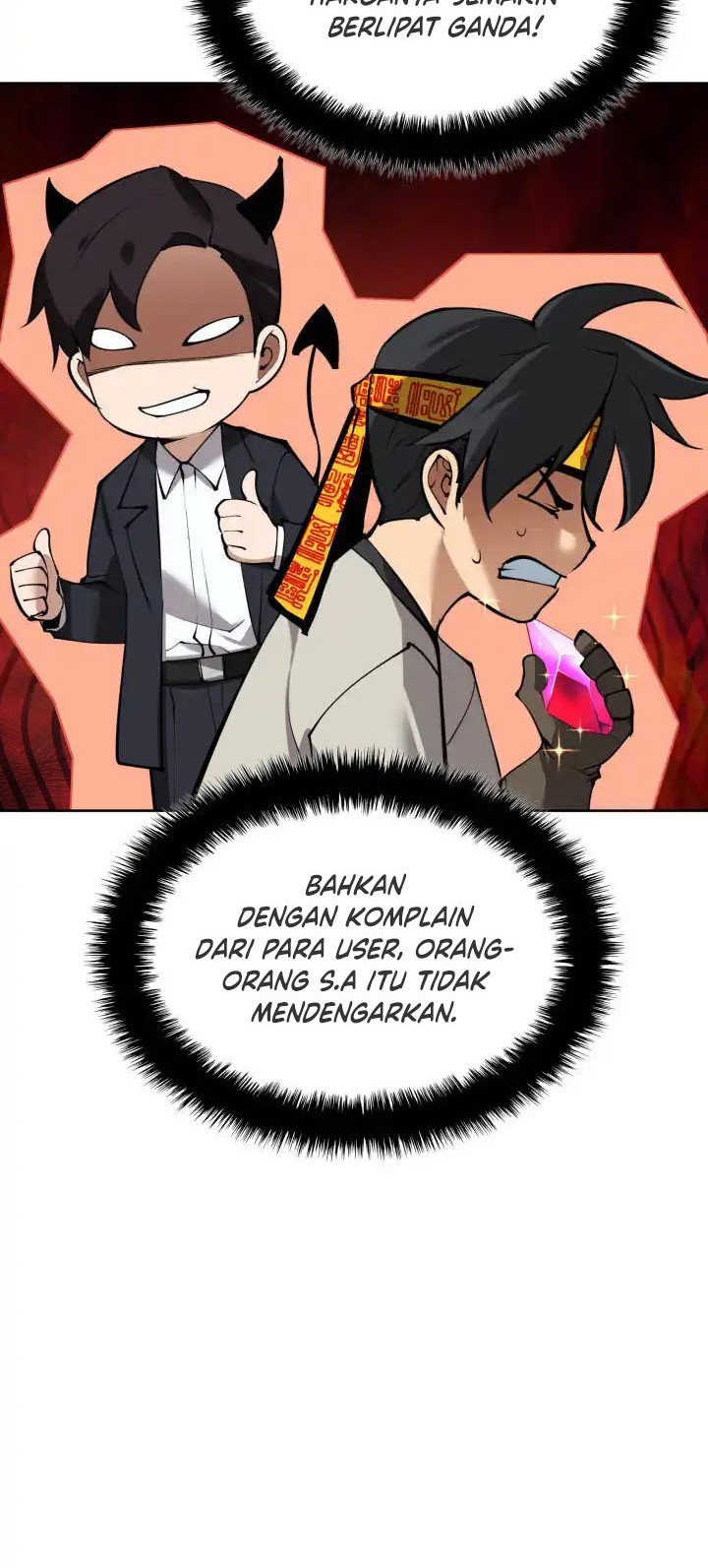Overgeared Chapter 240 - halaman 7