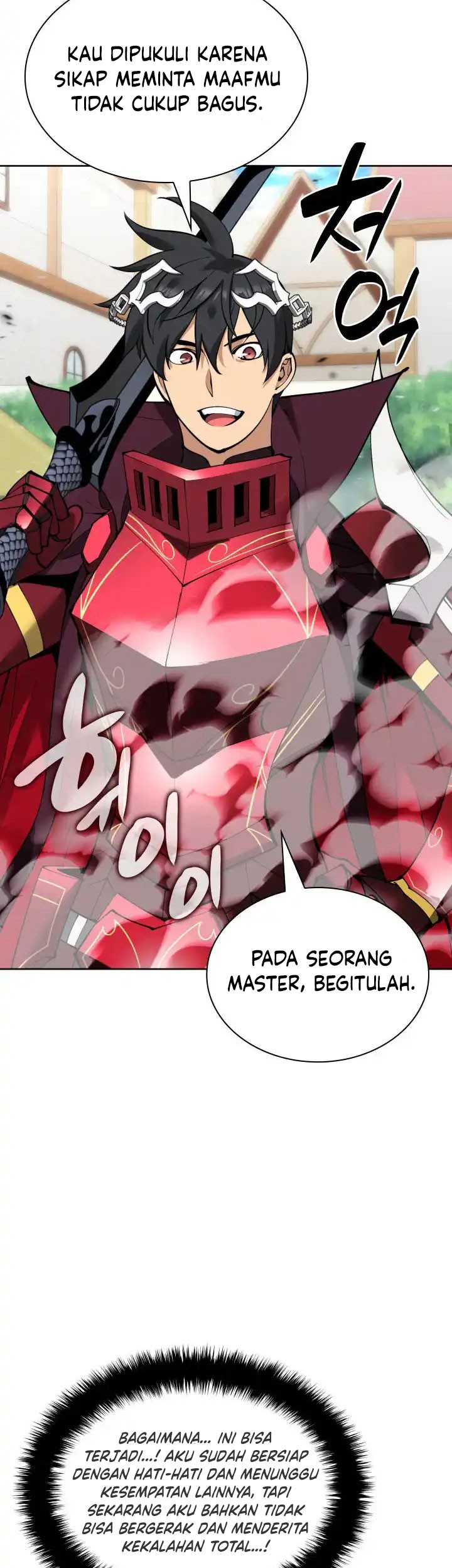Overgeared Chapter 240 - halaman 76