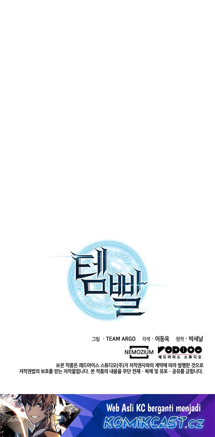 Overgeared Chapter 241 - halaman 103