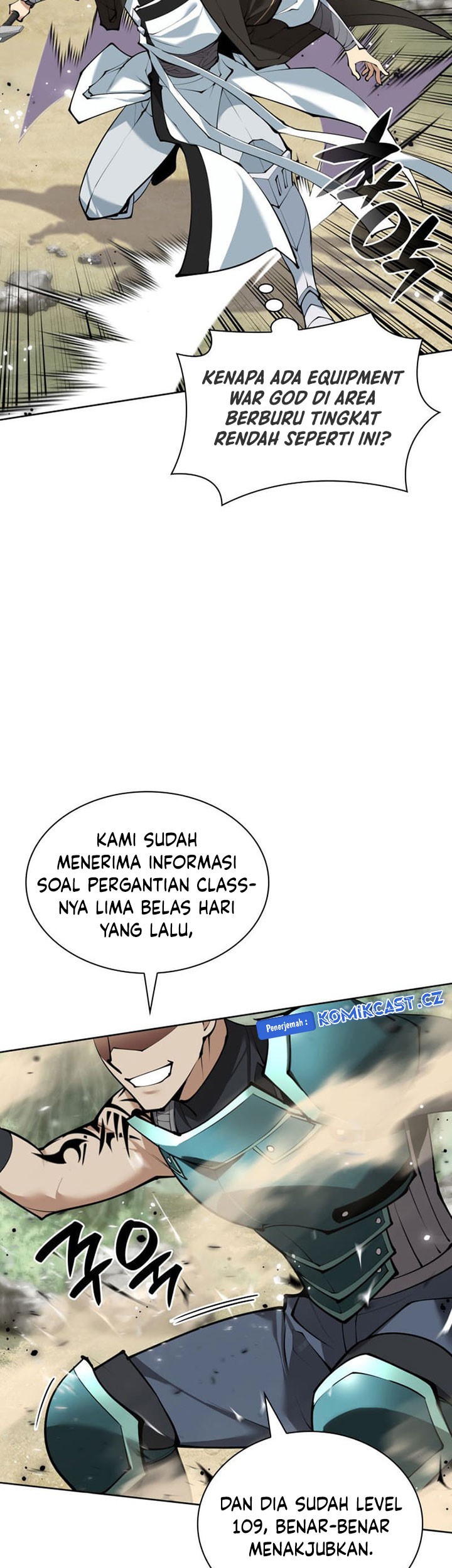 Overgeared Chapter 241 - halaman 28