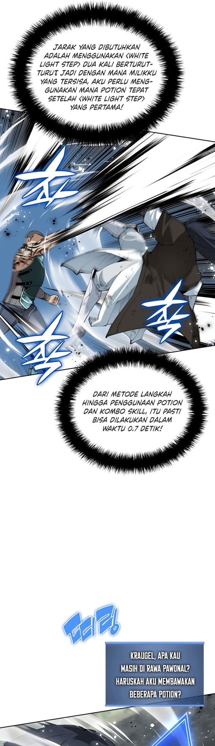 Overgeared Chapter 241 - halaman 46