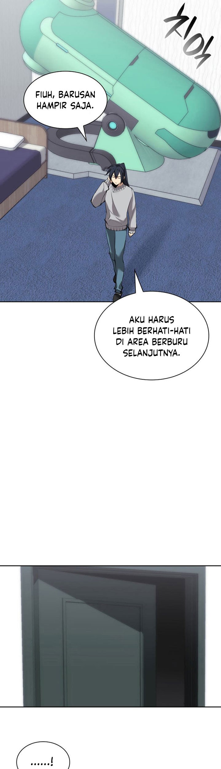 Overgeared Chapter 241 - halaman 84