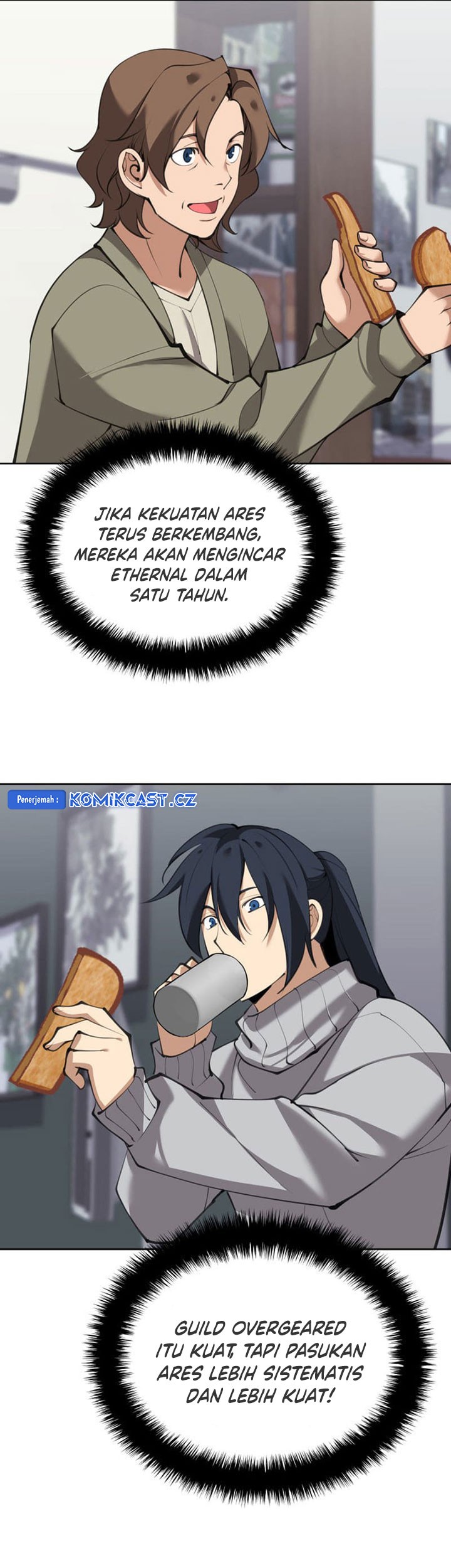 Overgeared Chapter 241 - halaman 92
