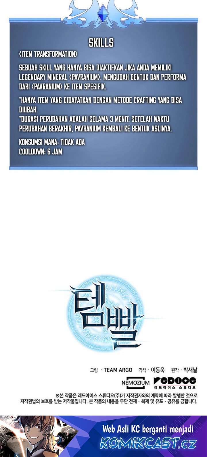 Overgeared Chapter 242 - halaman 105