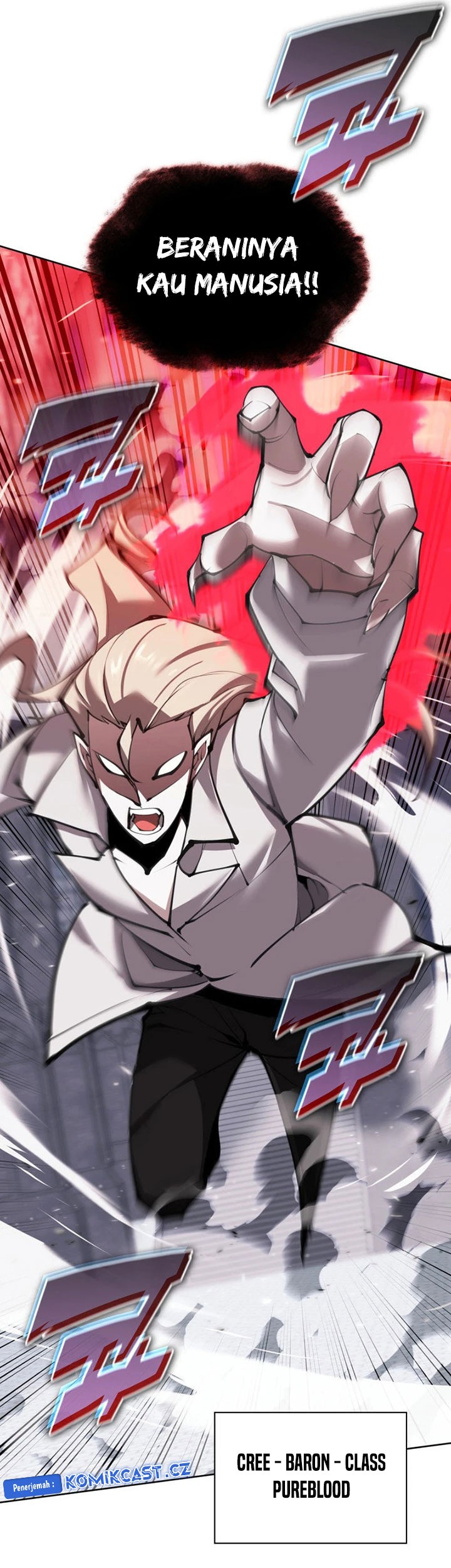 Overgeared Chapter 242 - halaman 32