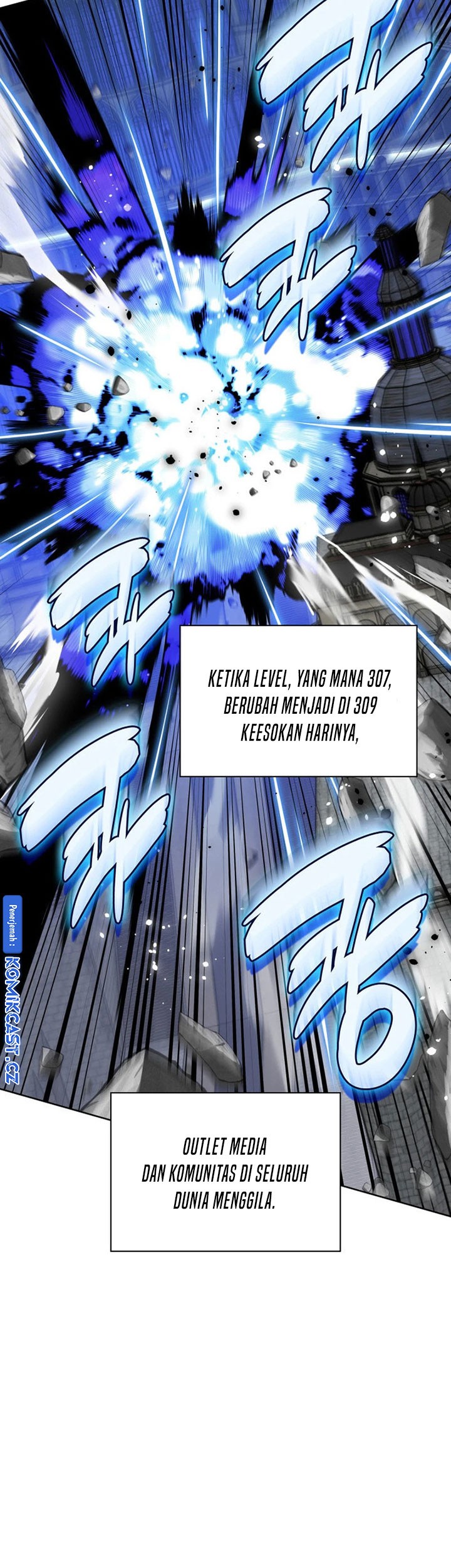 Overgeared Chapter 242 - halaman 72