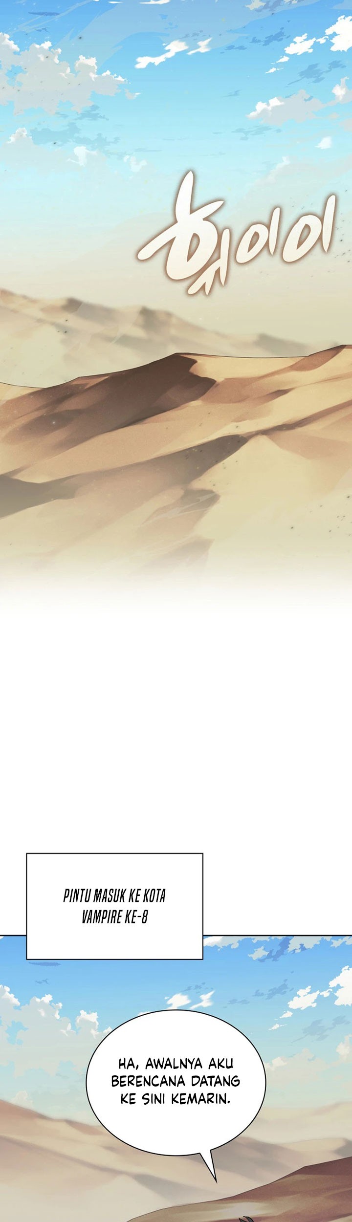 Overgeared Chapter 242 - halaman 96