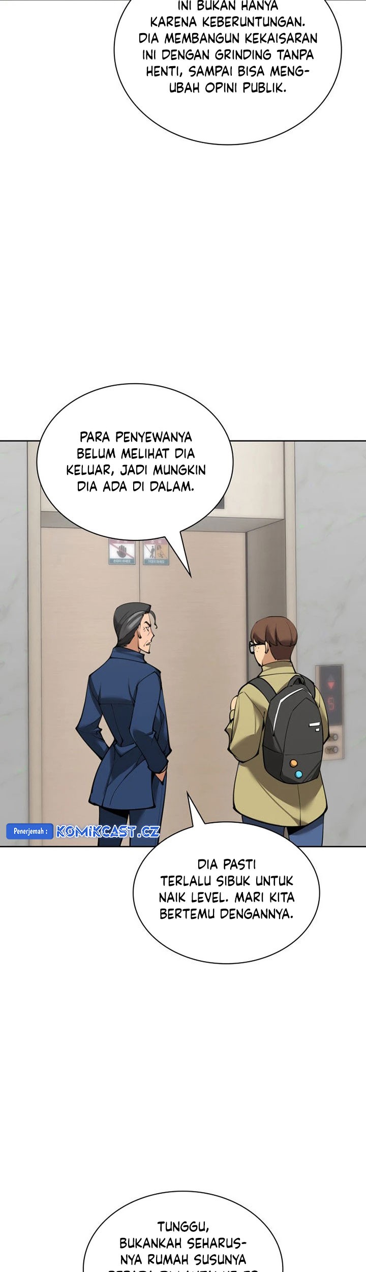 Overgeared Chapter 244 - halaman 4