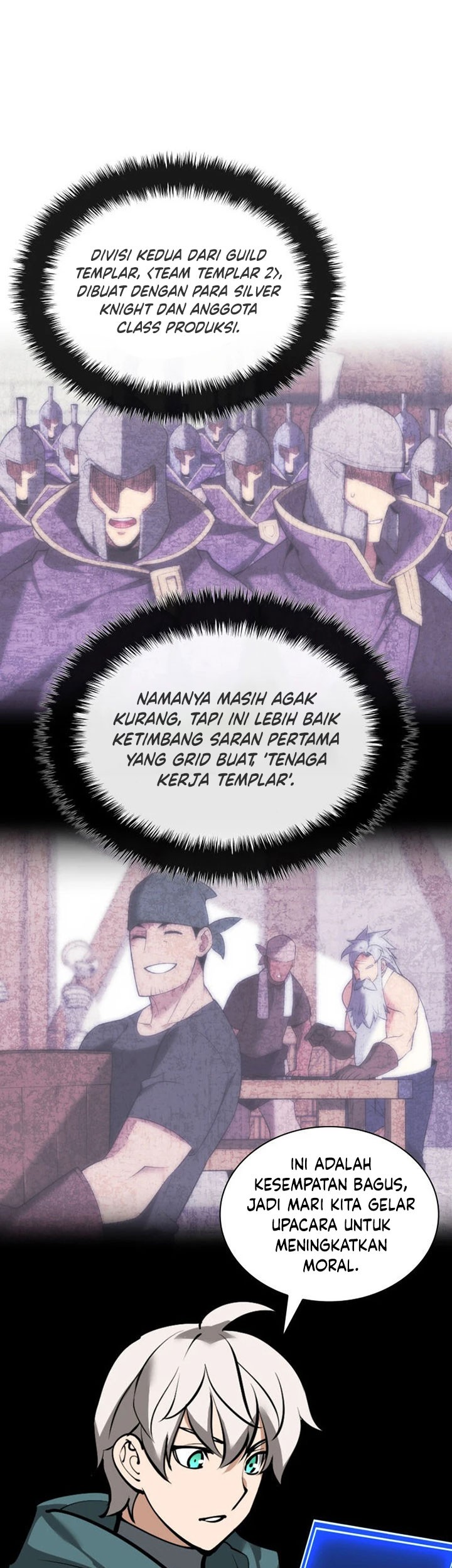 Overgeared Chapter 244 - halaman 44