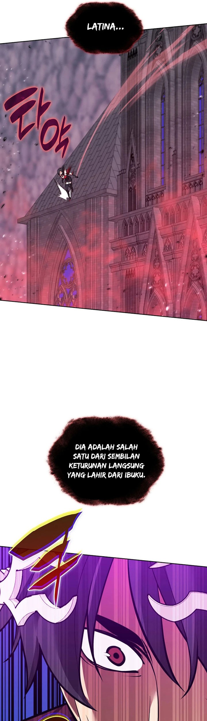 Overgeared Chapter 244 - halaman 88