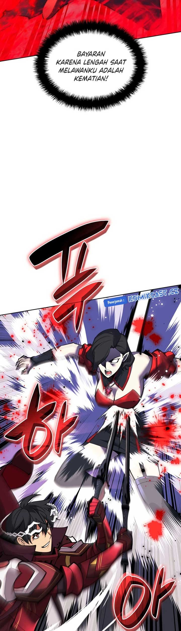 Overgeared Chapter 245 - halaman 12