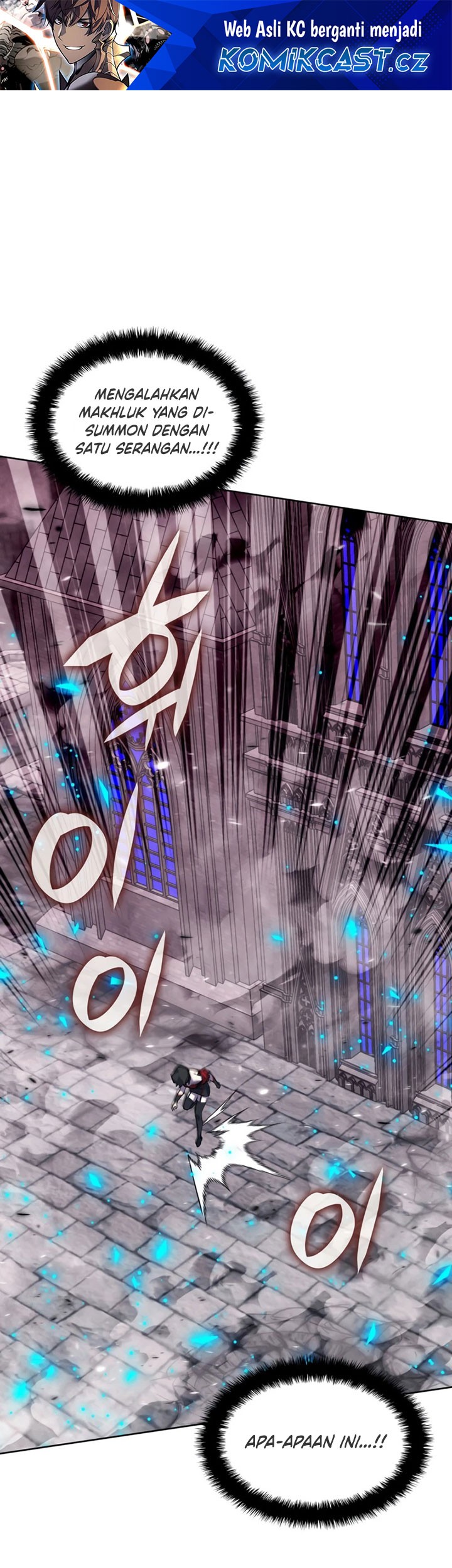 Overgeared Chapter 245 - halaman 2