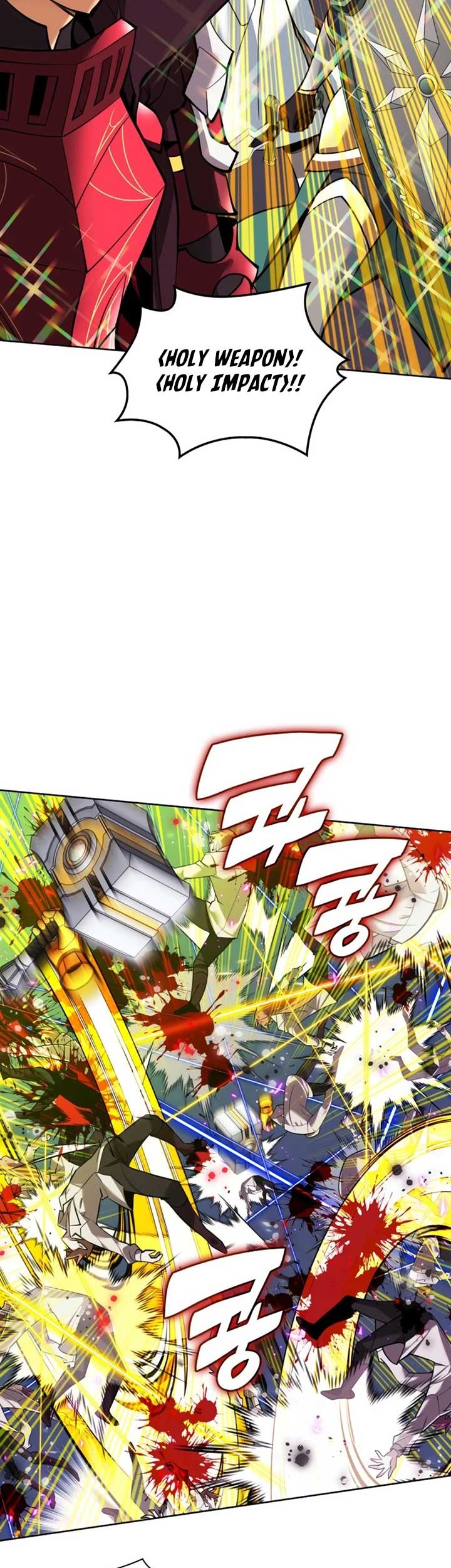 Overgeared Chapter 245 - halaman 8