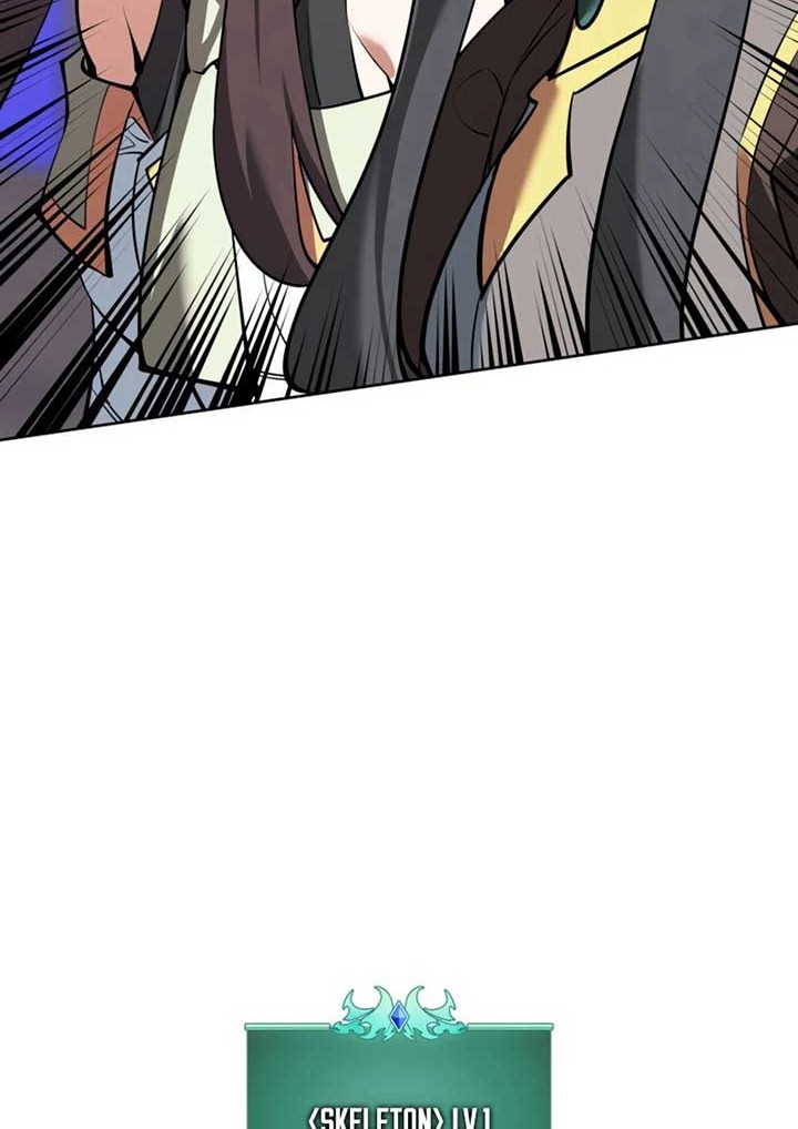 Overgeared Chapter 245 - halaman 85