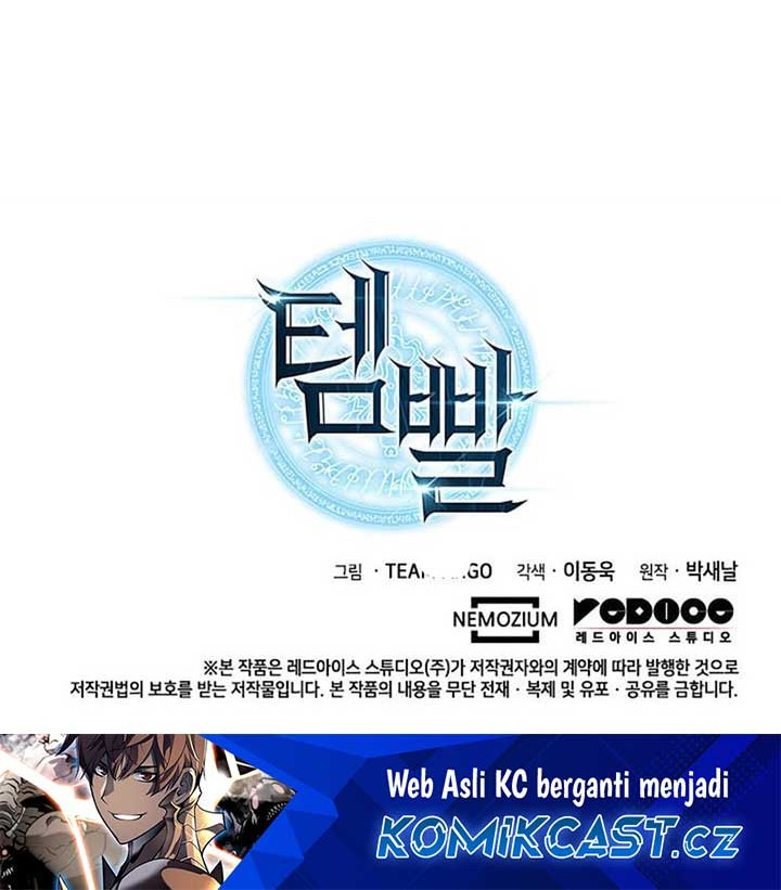 Overgeared Chapter 245 - halaman 95