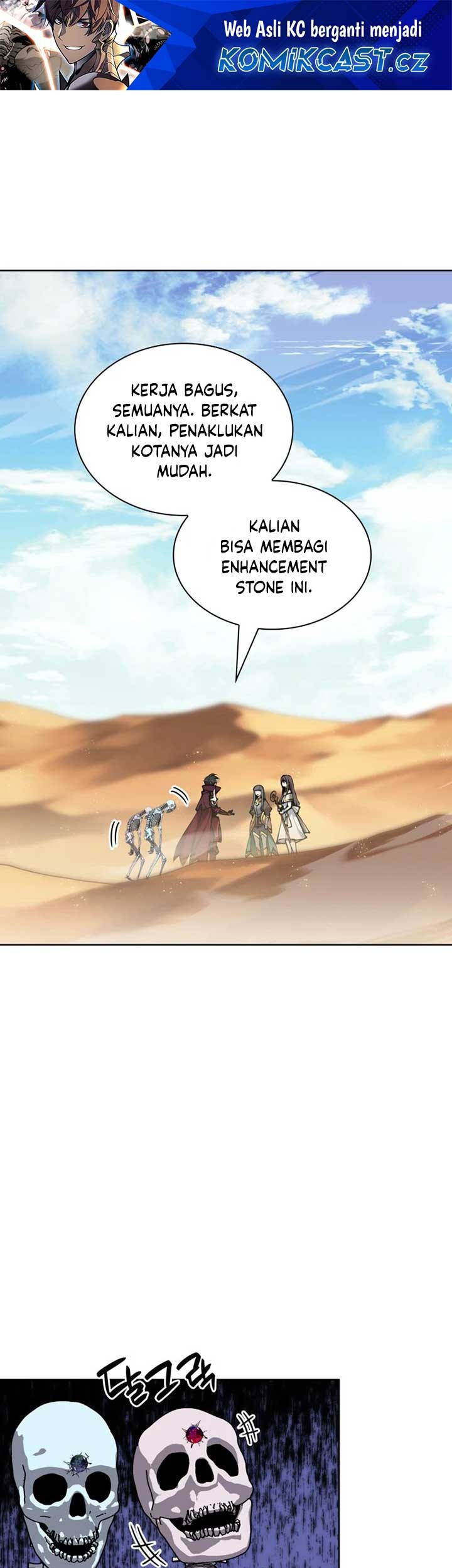 Overgeared Chapter 246 - halaman 2