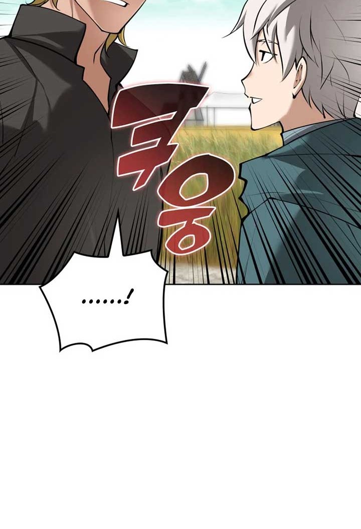 Overgeared Chapter 246 - halaman 33