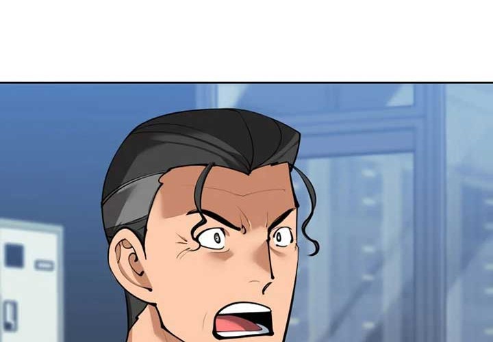Overgeared Chapter 246 - halaman 95