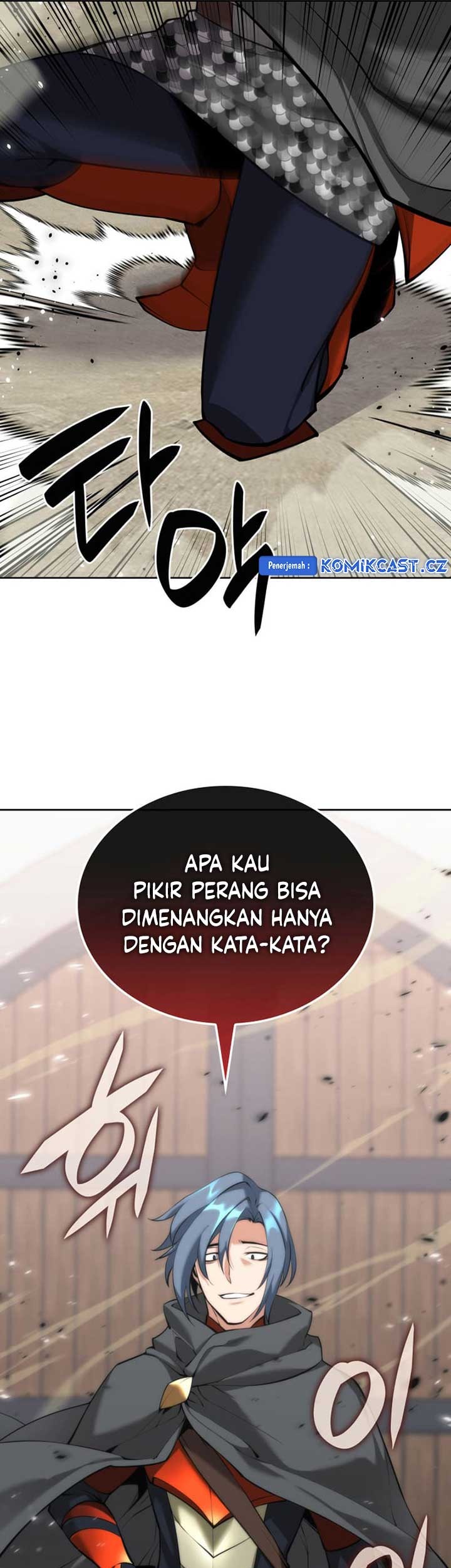 Overgeared Chapter 247 - halaman 76