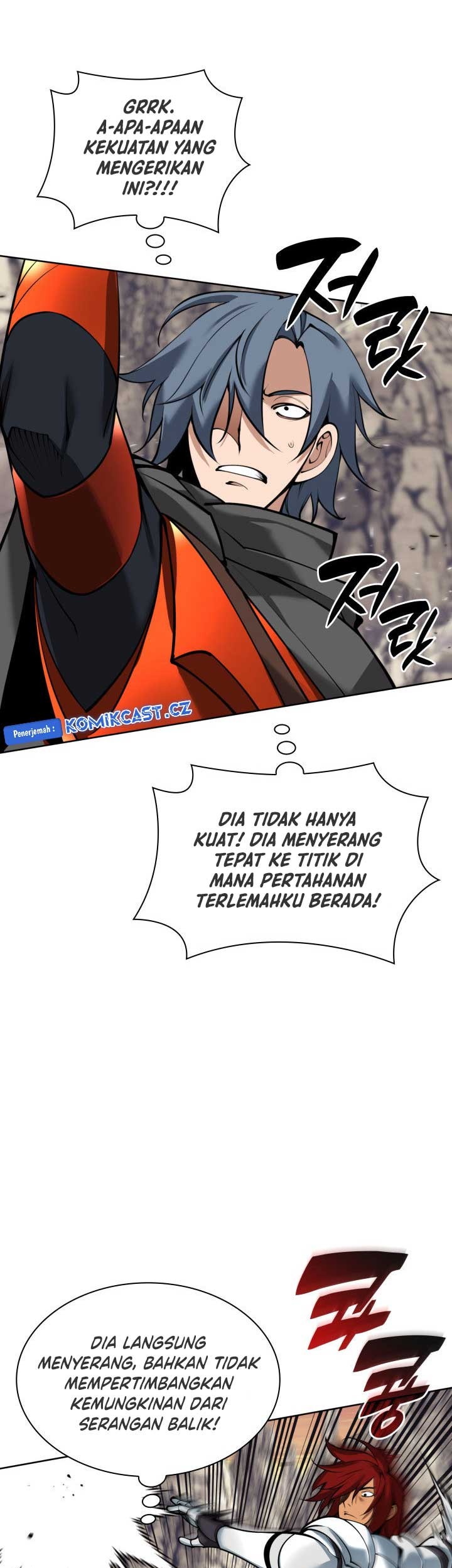 Overgeared Chapter 248 - halaman 18