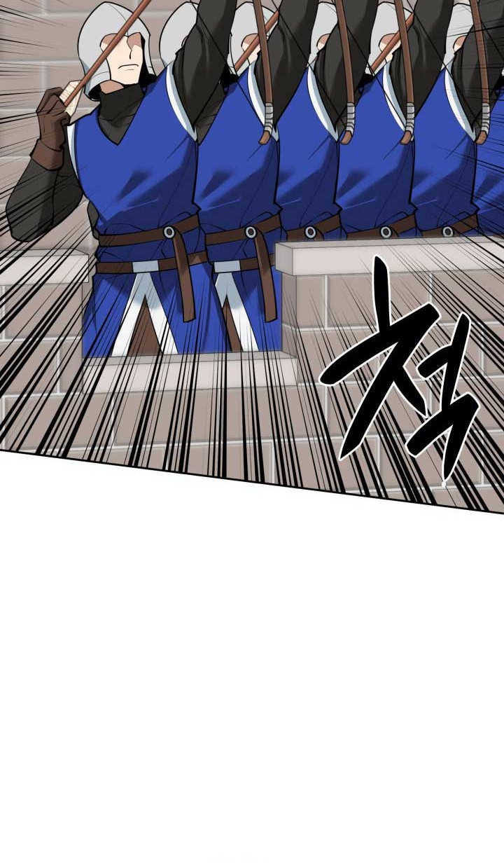 Overgeared Chapter 248 - halaman 27