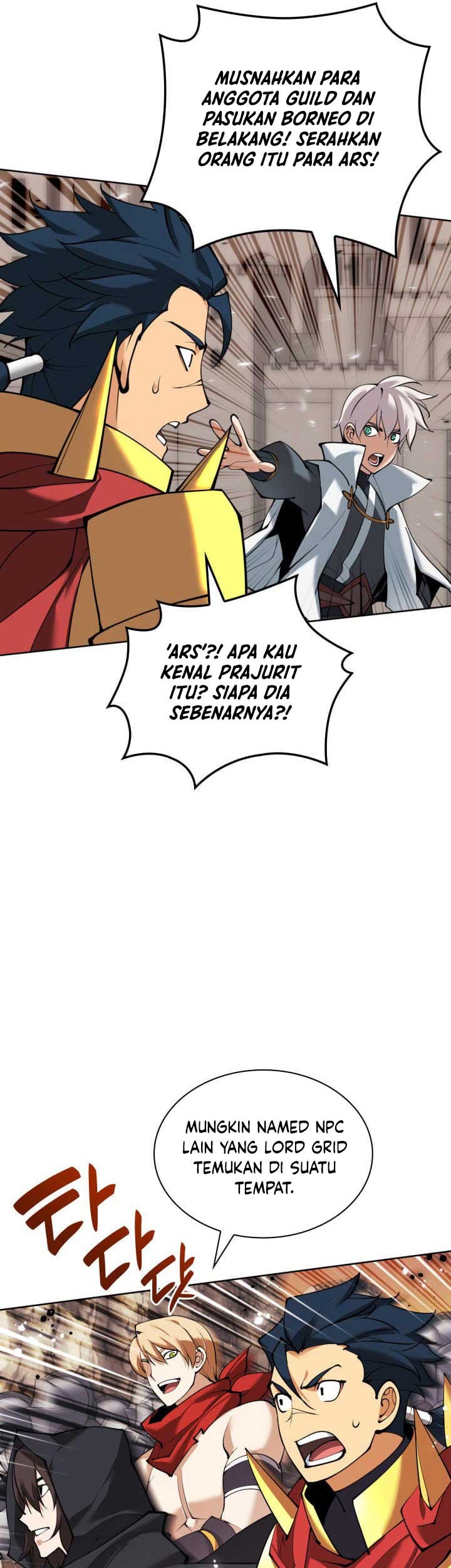 Overgeared Chapter 249 - halaman 6