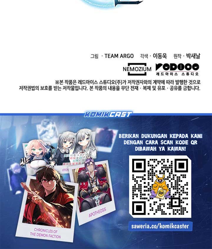 Overgeared Chapter 249 - halaman 81