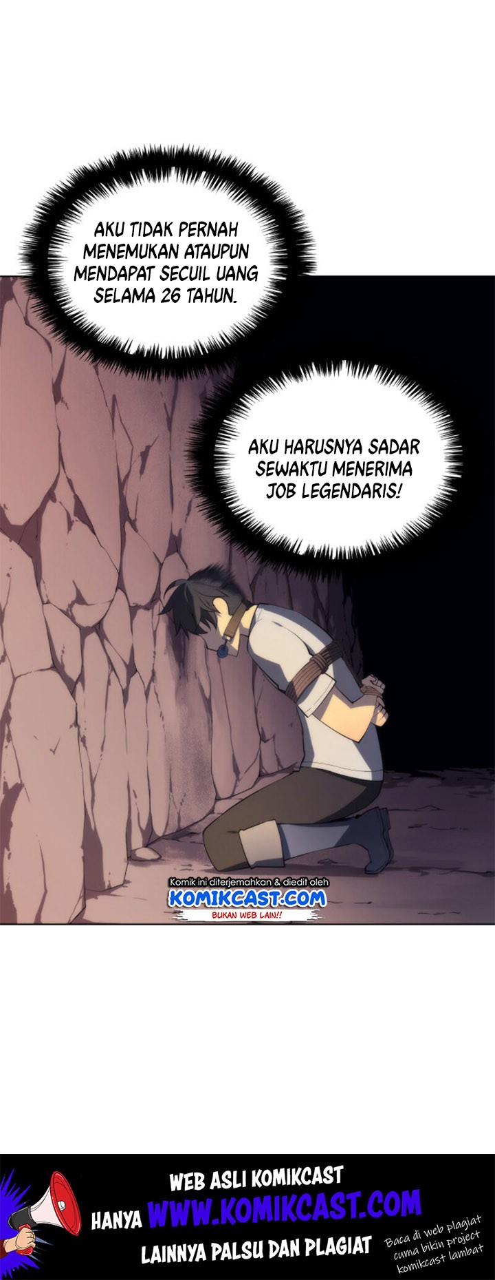 Overgeared Chapter 25 - halaman 10