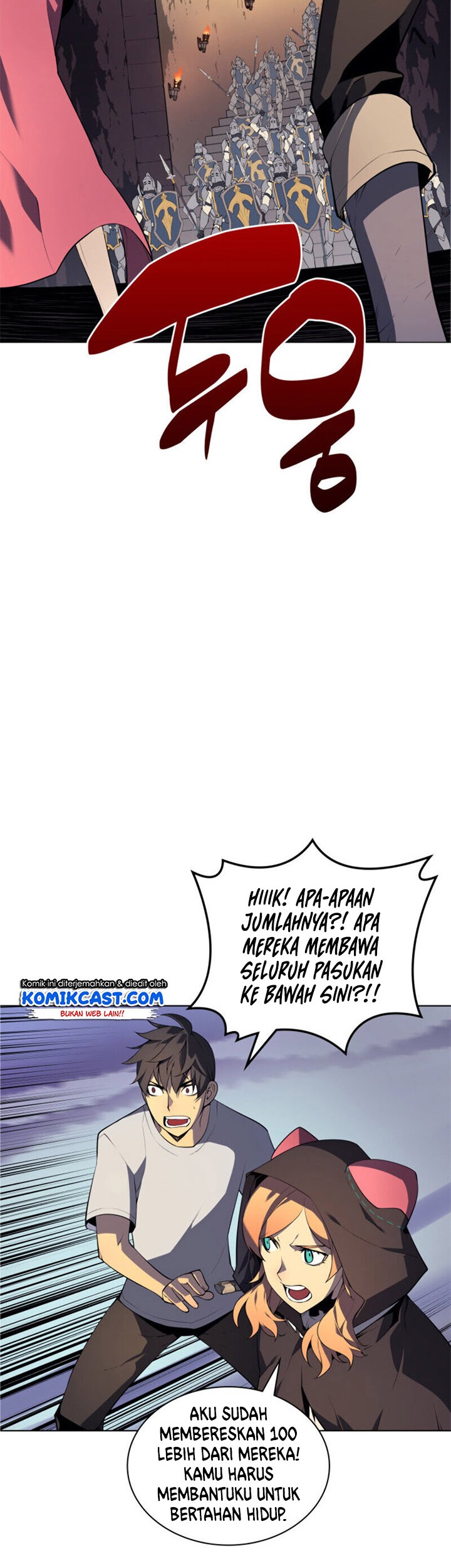 Overgeared Chapter 25 - halaman 31