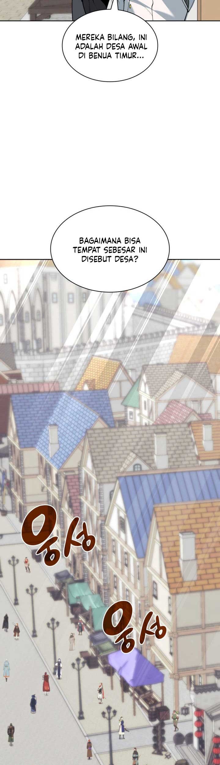 Overgeared Chapter 252 - halaman 64