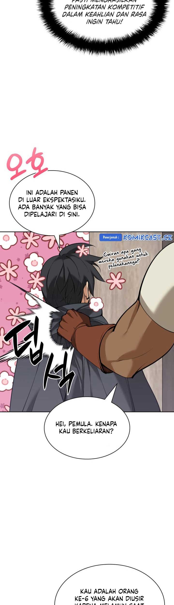 Overgeared Chapter 252 - halaman 82