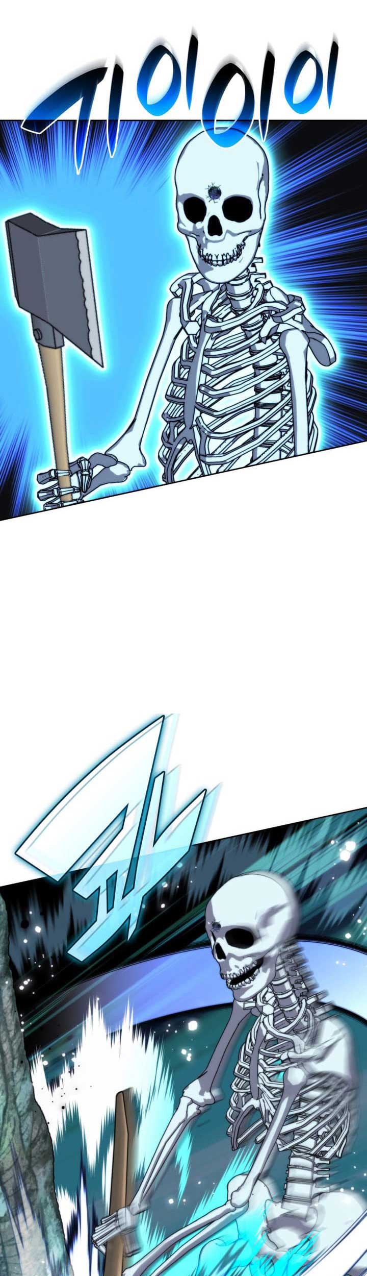 Overgeared Chapter 253 - halaman 26