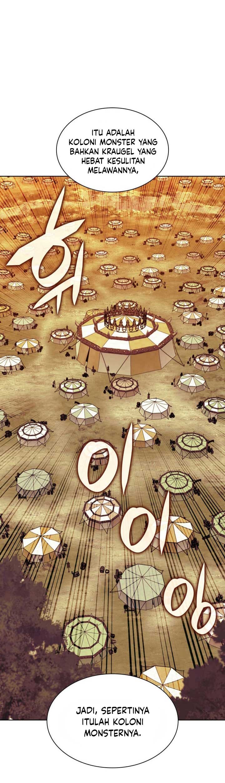 Overgeared Chapter 254 - halaman 76