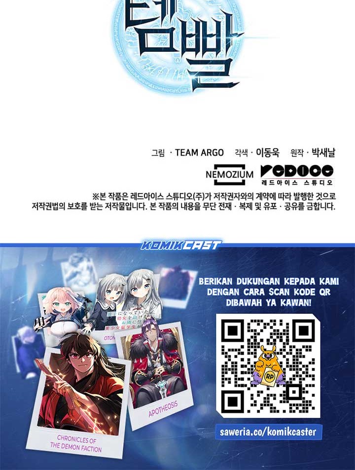 Overgeared Chapter 255 - halaman 73