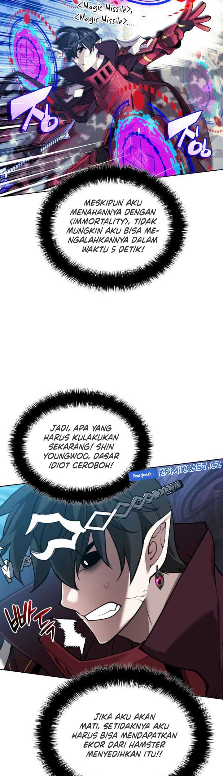 Overgeared Chapter 257 - halaman 16