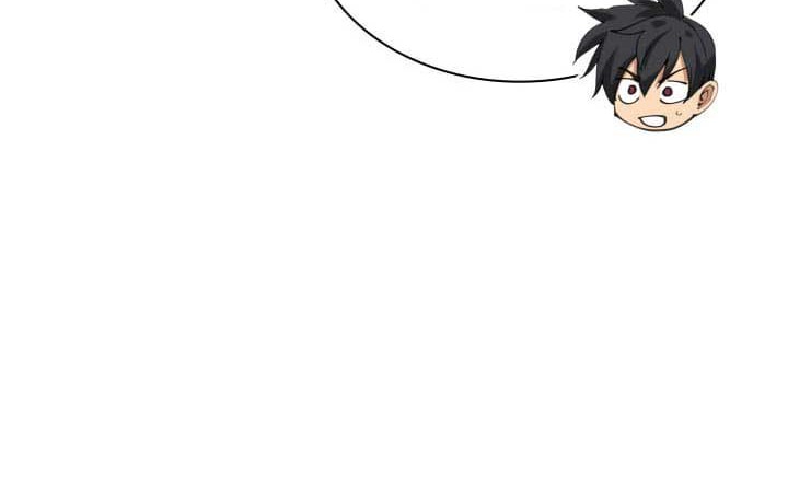 Overgeared Chapter 257 - halaman 89
