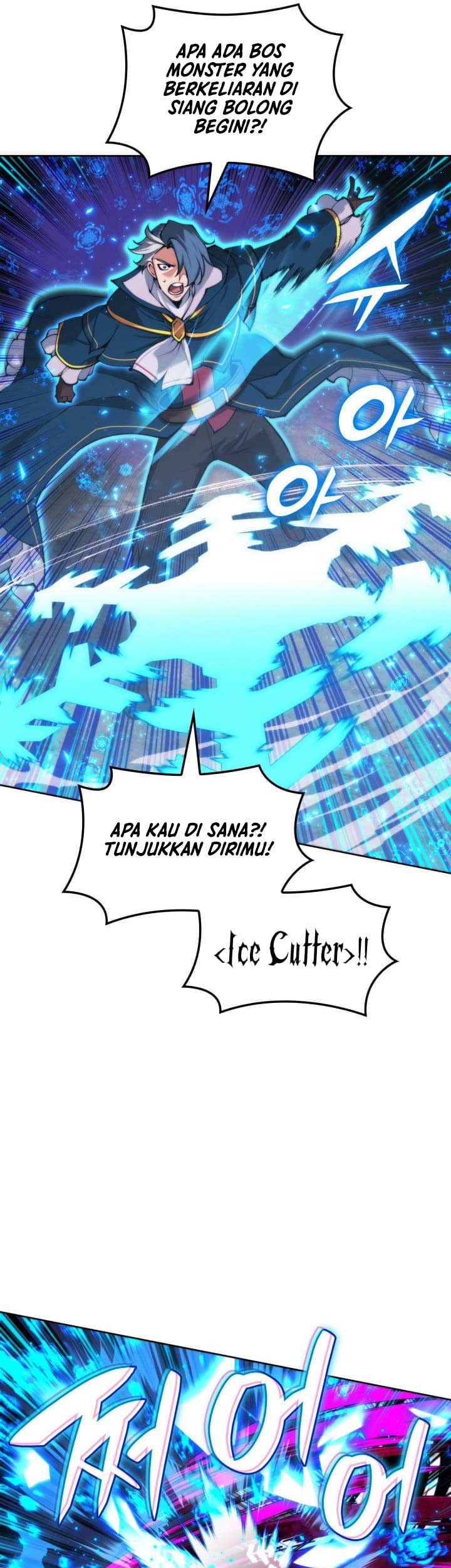 Overgeared Chapter 258 - halaman 20
