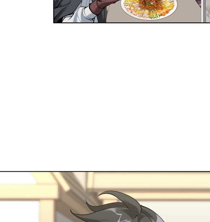 Overgeared Chapter 258 - halaman 43