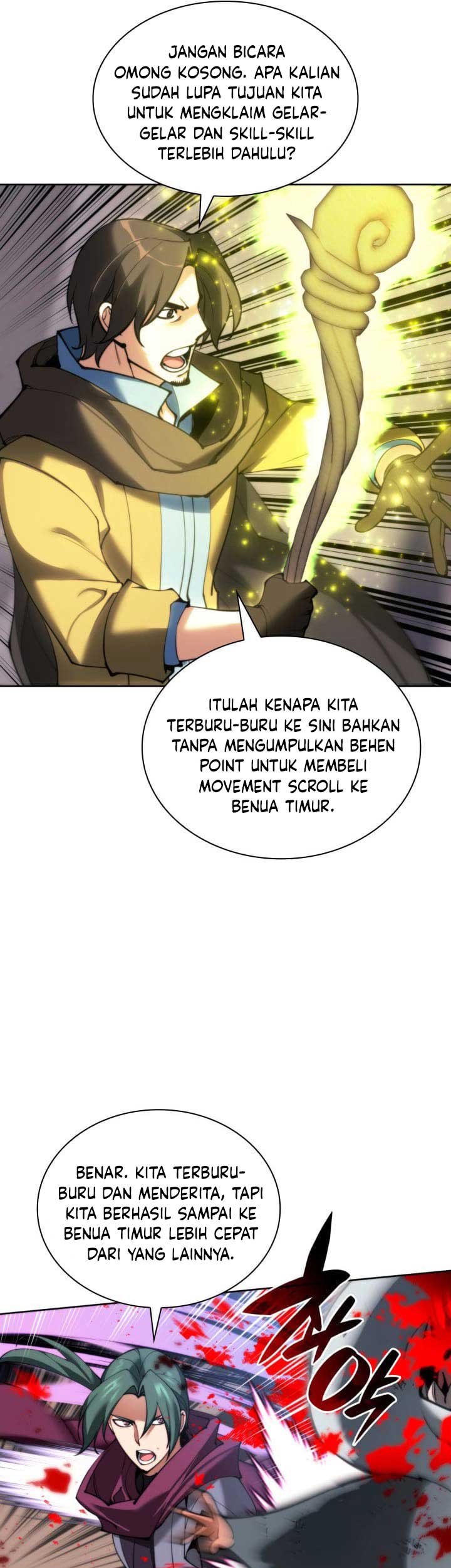 Overgeared Chapter 259 - halaman 44