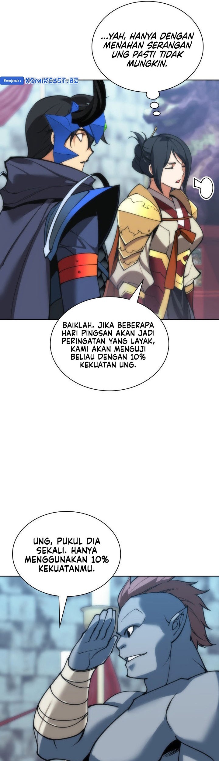 Overgeared Chapter 262 - halaman 82