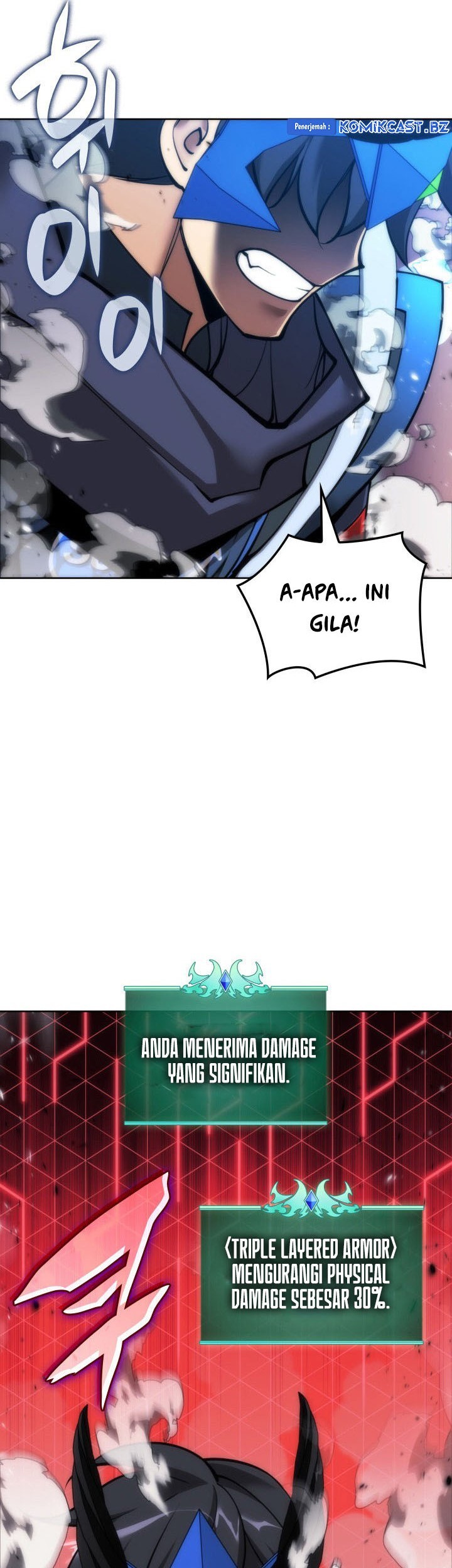 Overgeared Chapter 262 - halaman 94