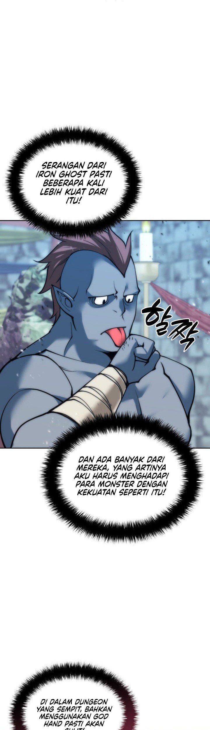 Overgeared Chapter 262 - halaman 96