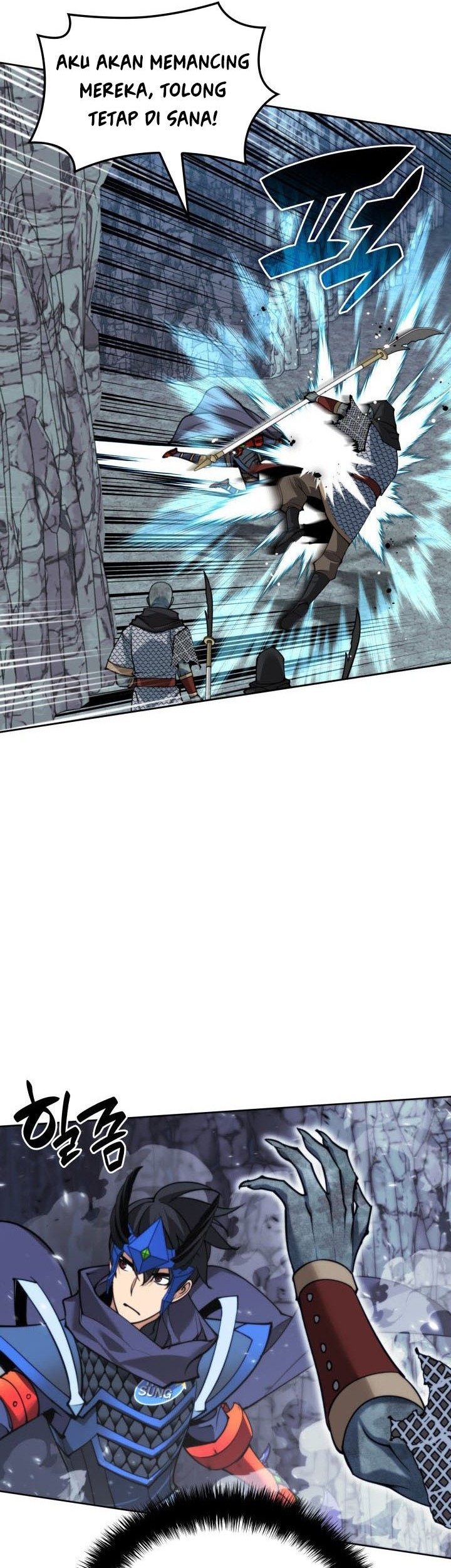Overgeared Chapter 263 - halaman 52
